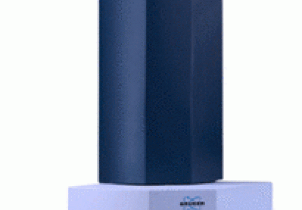 Bruker Maxi 4G Ultra High Resolution Mass Spectrometry Solution 