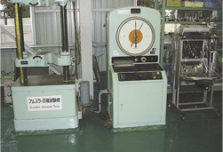 Amsler Universal Testing Machine 