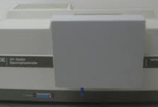 Varian Cary 3E UV/Vis Spectrometer UV-VIS-NIR spectrophotometer unit